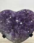 Natural Amethyst Crystal Heart, Metal Stand Included - HST0324