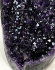 Huge Uruguayan Amethyst Cathedral - Top Quality Self Standing Piece - CBP1204